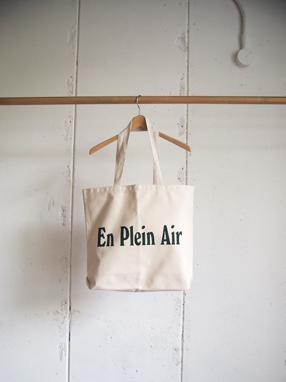Released today, En Plein Air & wonderland – notwonderstore